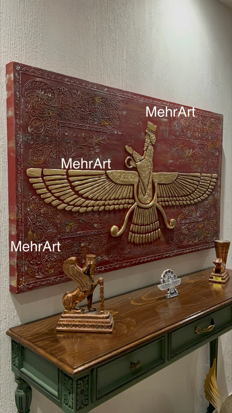 تابلو برجسته فروهر - مهرآرت گالری