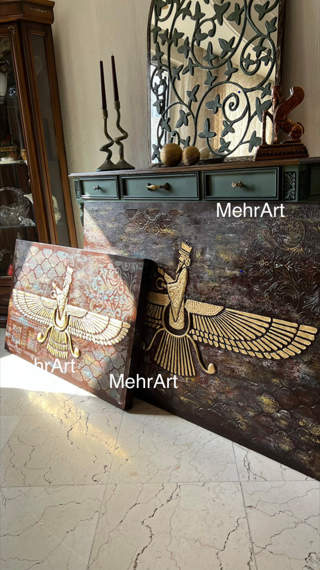 تابلو برجسته فروهر - مهرآرت گالری